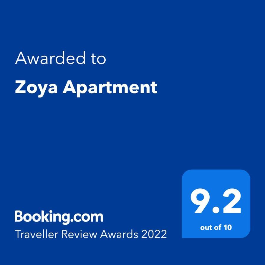 Zoya Apartment Созополь Экстерьер фото